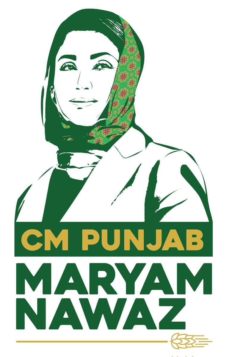 CM